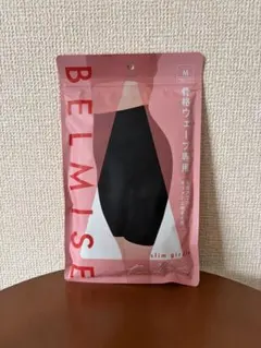 BELMISE ベルミス スリムガードル 骨格ウェーブ専用 Mサイズのサムネイル