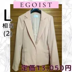 エゴイスト　EGOIST サイドポケット テーラードジャケット　ピンク コーラルのサムネイル