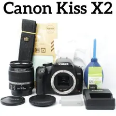 Canon Kiss X2 手振れ補正レンズ 初心者セット 高画質 すぐ使える