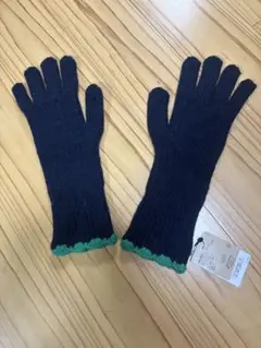ニコアンド　nikoand ニットグローブ　手袋　タグ付き