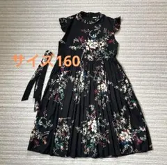 フォーマルワンピース　160サイズ　花柄　発表会