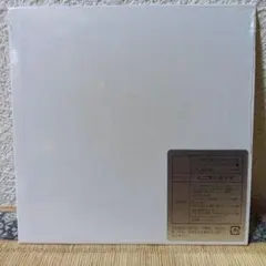 エビ中のユニットアルバム さいたまスーパーアリーナ盤