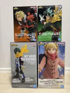 僕のヒーローアカデミア フィギュア 4体セット