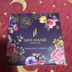 SRICHAND★フェイスパウダー本体は未使用ですが一部ケースに傷ありのサムネイル