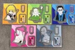 HUNTER×HUNTER アクリルフィギュアコレクション 第4弾 - メルカリ