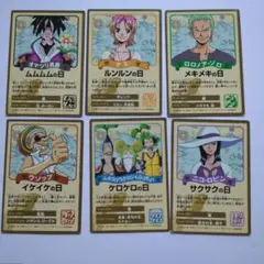 ルフィののびのびマジックハンド 10枚セット - メルカリ