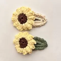 Item thumbnail for item de7ee237-e761-49d0-b1b8-7c2d1c3ea20f