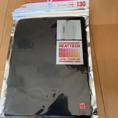 UNIQLO HEATTECH ブラック 130サイズ