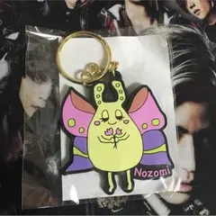 E-girls 坂東希 マスコット ラバーキーホルダー