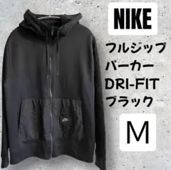 田*教様 USA古着 NIKE フルジップパーカー ブルゾン M ブラック＊DR