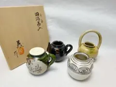 2026年最新】山口茂 織部の人気アイテム - メルカリ