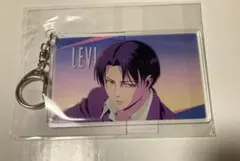進撃の巨人　リヴァイ　キーホルダー　twilight WitStudio