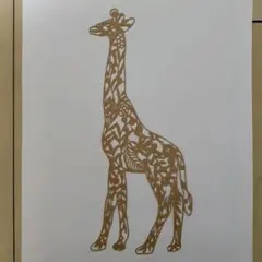 Item thumbnail for item fa68932e-c3ce-4ad9-91ae-bfe3b3249224