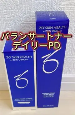 バランサートナー デイリーPD 2本セット バランサートナー デイリーPD 2点 ゼオスキン ZO SKIN - メルカリ