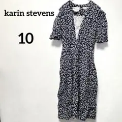 一点もの✨karin stevens 【10】花柄ミディ丈 ワンピース 半袖