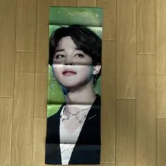 BTS JIMIN スローガン