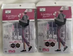 SLIM WALK BeauActy リカバリーレギンス Mミックスグレー2枚