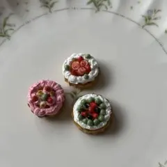 ミニチュアケーキマグネット3個セット