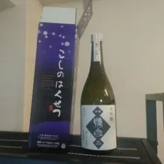 弥彦酒造 泉流 彌彦 大吟醸 720mlのサムネイル