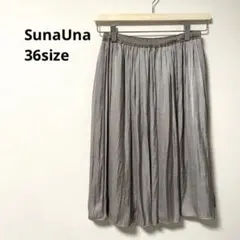 SunaUna★プリーツスカート グレージュ サイズ36のサムネイル