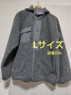 ENGINEERED GARMENTS×GU ボアフリース スナップパーカー
