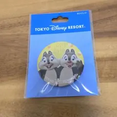 Item thumbnail for item 16905565-5118-4805-af2a-f544bced44a4