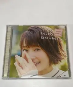 Kubo Yurika / Lovely Lovely Strawberry