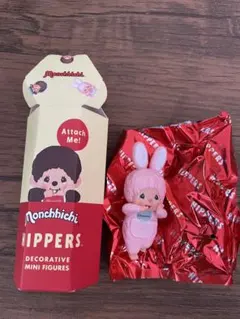 HIPPERS Monchhichi ヒッパーズ　チムタン　ピンク