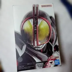 最終値下げ品 S.H.Figuarts 真骨彫製法 仮面ライダーネクストファイズ