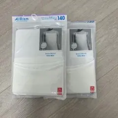 UNIQLO KIDS AIRism タンクトップ 140 2枚セット