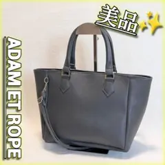 アダムエロペ ADAM ET ROPE 2WAY トートバッグ サフィアーノ調のサムネイル