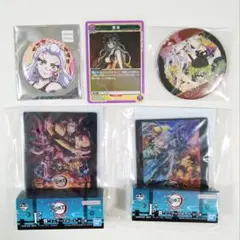 鬼滅の刃・遊郭編（堕姫）セット☆缶バッジ・カード・アートボード
