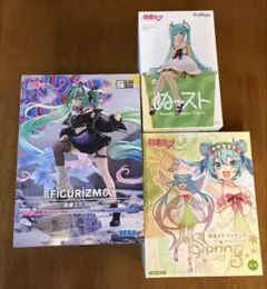 初音ミク フィギュア　3体 セット