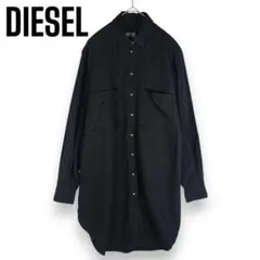 DIESEL D SUPER ICOT 長袖 ロングシャツ ブラック チュニックのサムネイル