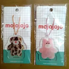 mojojojo アクリルキーホルダー　犬　うさぎ　２点セット