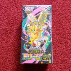 ポケモンカードゲームMEGA メガドリームex 新品未開封BOX シュリンク付
