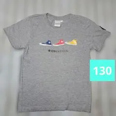 グレー　Tシャツ　130㎝