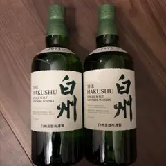2026年最新】ウイスキーの人気アイテム - メルカリ