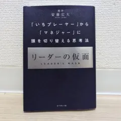 Item thumbnail for item b06653d2-fb9d-4cdb-ad75-af58ce9a6c9f