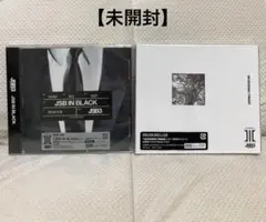 三代目シングル【2点セット】