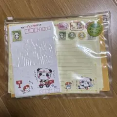 平成レトロ 当時物 レターセット プチタオルなし こぱむだ 郵便
