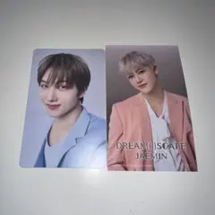 nct DREAM チソン　ジェミン　トレカ