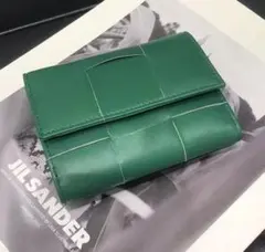 ✨グリーン 金運倍増✨ミニ財布　三つ折り　編み込み　本革　緑　イントレチャート