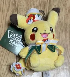 新品未使用】ポケパークカントー イーブイ ピカチュウ キーホルダー