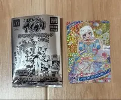 ひみつのアイプリ　みつき　ハッピーセット　マクドナルド　カード