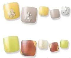 Vintage olive 、lemonade 2点セットのサムネイル