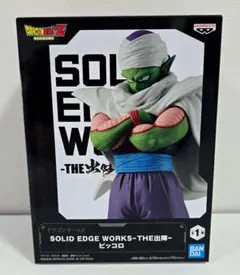 2026年最新】ドラゴンボールz フィギュアの人気アイテム - メルカリ