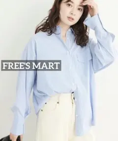 k0266 FREE'S MART ワイドスリーブオーバーサイズシャツ　ブルーのサムネイル