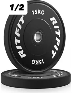 2026年最新】オリンピックプレート kgの人気アイテム - メルカリ