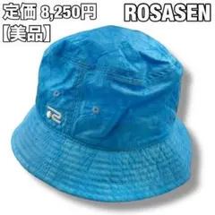 タグ付き美品【ROSASEN】RairBag ゴルフバケットハット 青 ロゴ刺繍